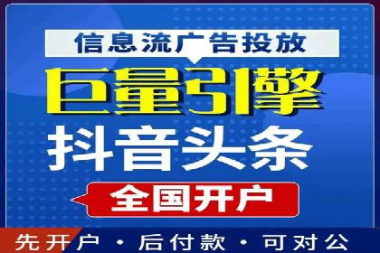 百度竞价推广案例：业绩翻倍增长